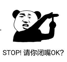 吃瓜群众发型好看,吃瓜群众的新时尚宣言 第2张 吃瓜群众发型好看,吃瓜群众的新时尚宣言 第2张