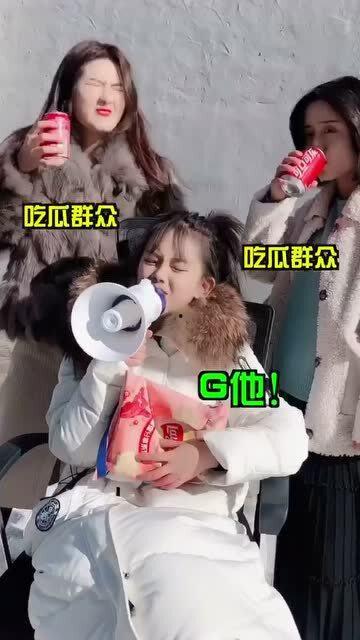 主播吃瓜群众视频,一场视觉盛宴背后的故事 第3张 主播吃瓜群众视频,一场视觉盛宴背后的故事 第3张